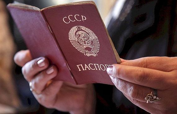 прописка в Лянторе